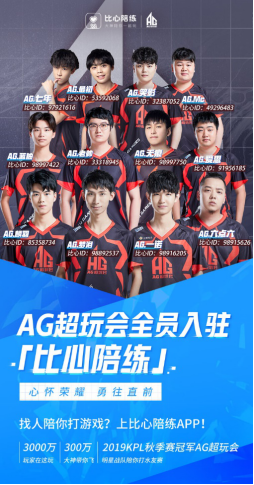 笑到最后