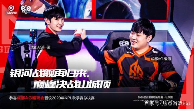 更多传奇故