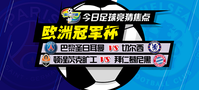 促进全民健