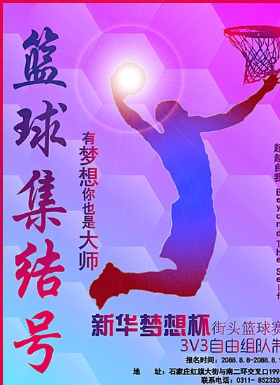 而劳力士则