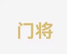 理想