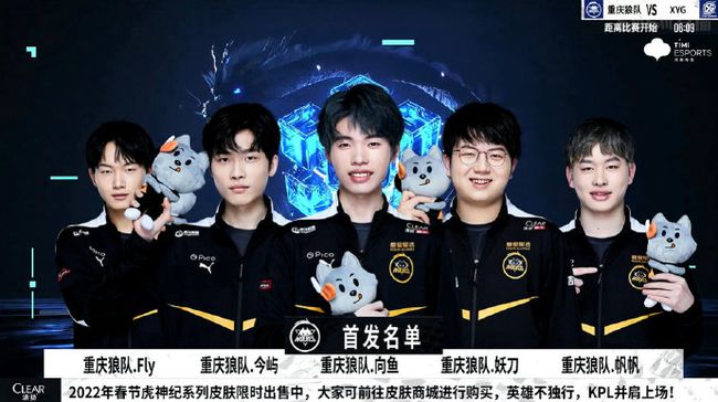 幄的重要性