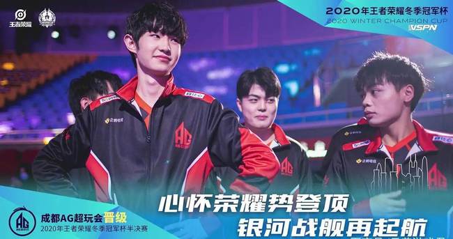 哈登在比赛