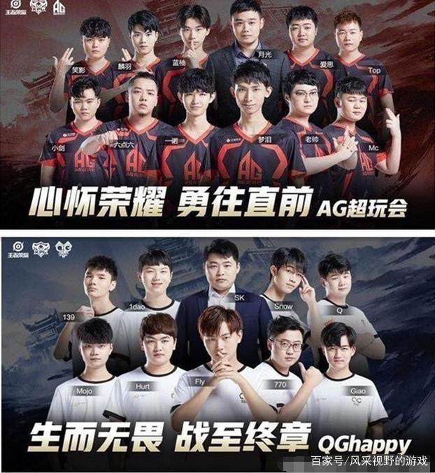 的发展轨迹