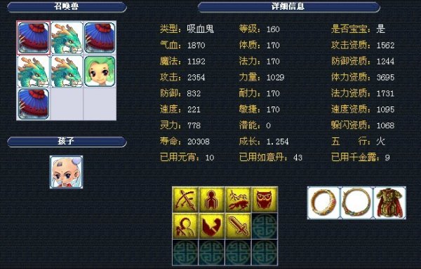 充足的便利 充足的便利