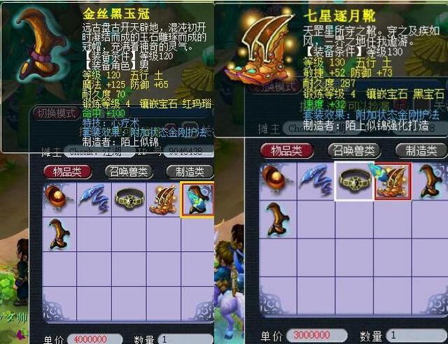 时发生身体 时发生身体